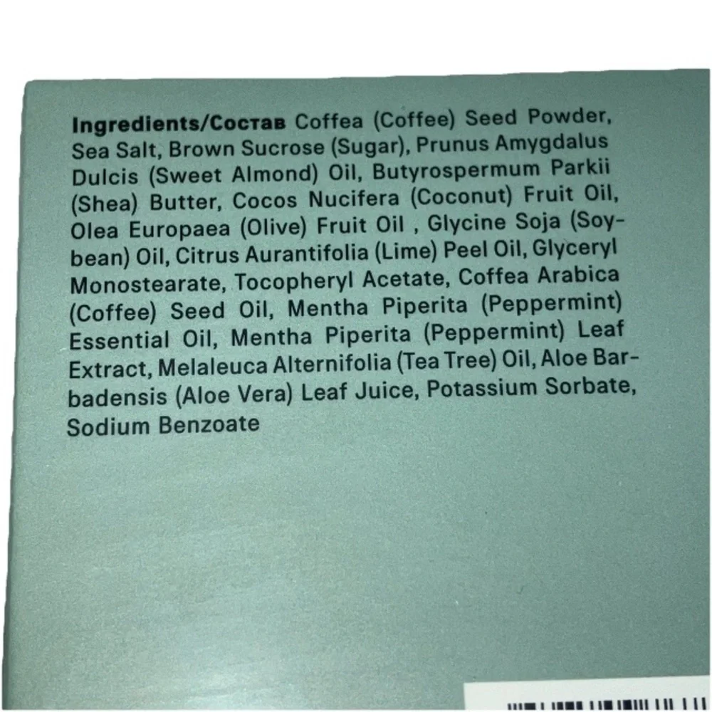 the act package dimensions